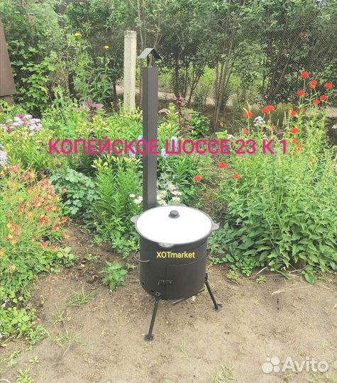 Казан 12л с печью 3мм