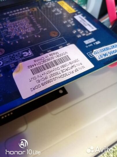 Комплект на socket 754