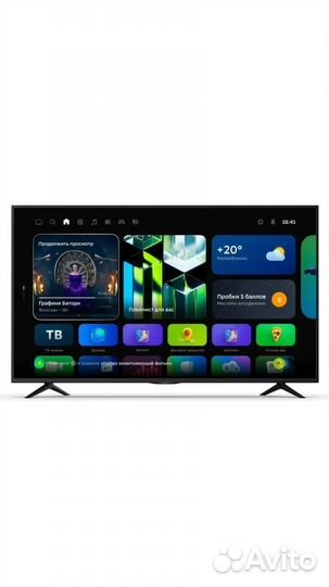 Телевизор SMART tv 50 дюймов Razz