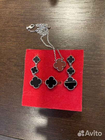 Комплект 925