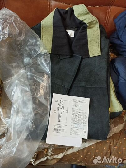 Костюм сварщика 56-58 р 48-50 р