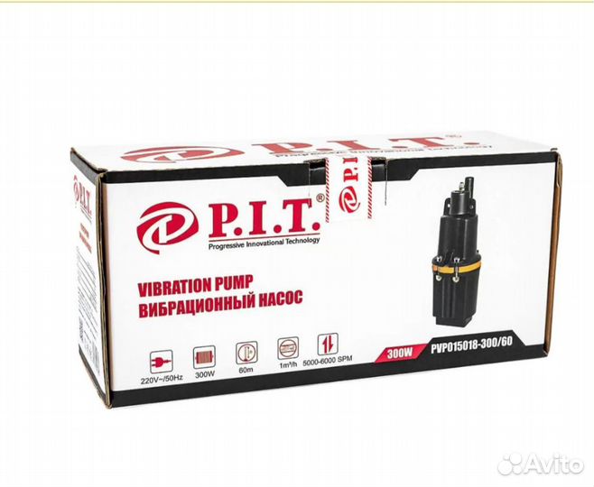 Насос вибрационный погружной PIT PVP015018-300/60