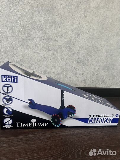 Самокат 3х колесный