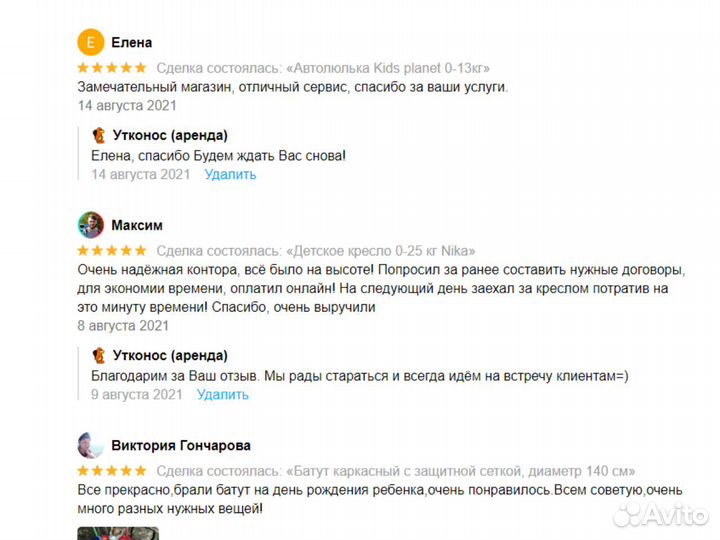 Игровая приставка Dendy Денди