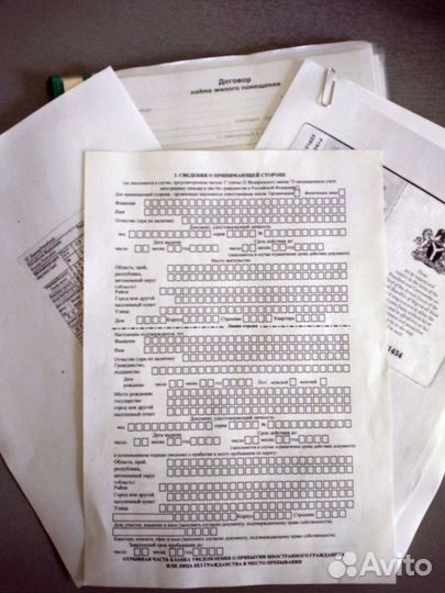 Заполнение уведомления миграционного учета