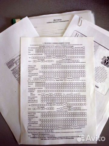 Заполнение уведомления миграционного учета