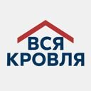 Московская обл., Королёв