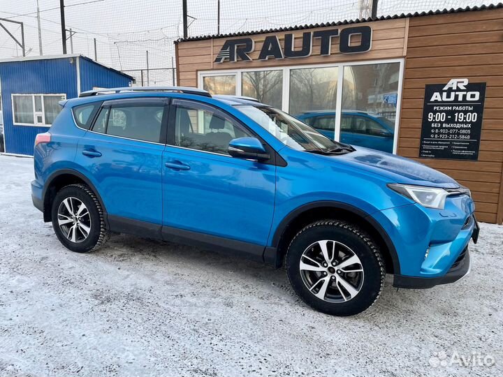 Toyota RAV4 2.0 CVT, 2016, 140 000 км