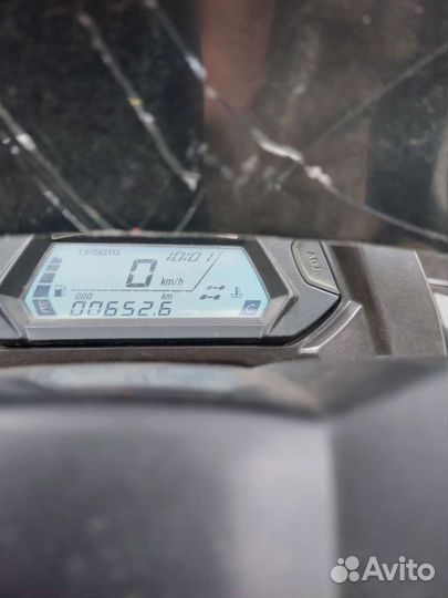 Квадроцикл