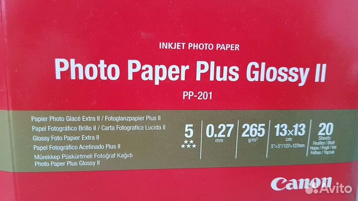 Фотобумага Canon