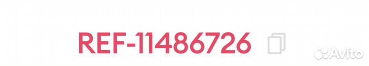 Промокод на скидку Самокат