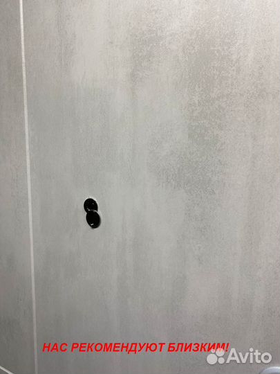 Толстая дверь металлическая в квартиру