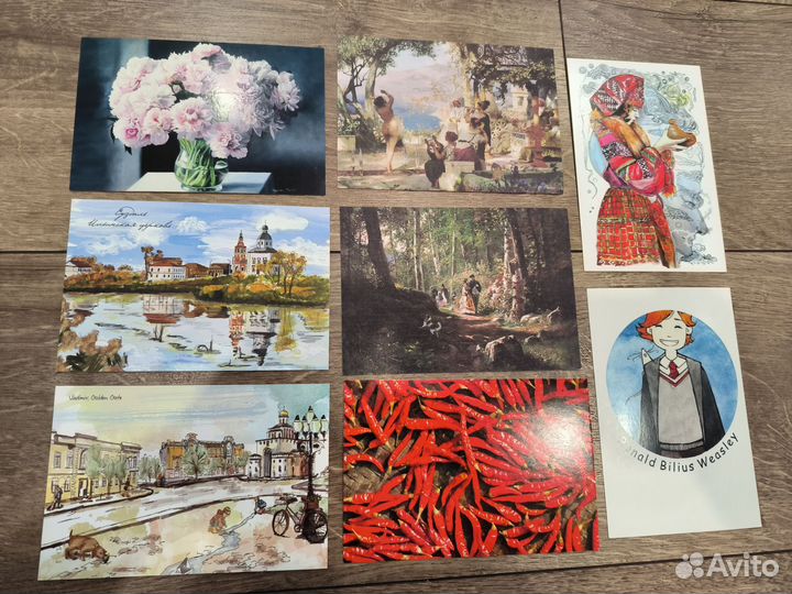 Открытки для postcrossing