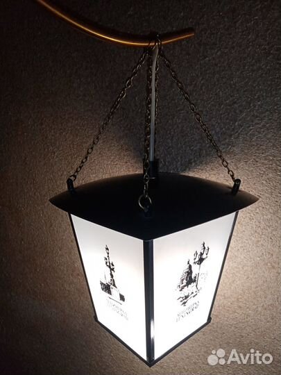 Светильник (бра) «Ленинград» (СССР, 1970е)