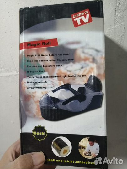 Машинка для изготовления суши