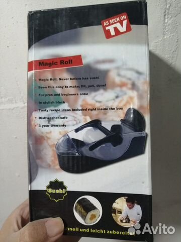 Машинка для изготовления суши