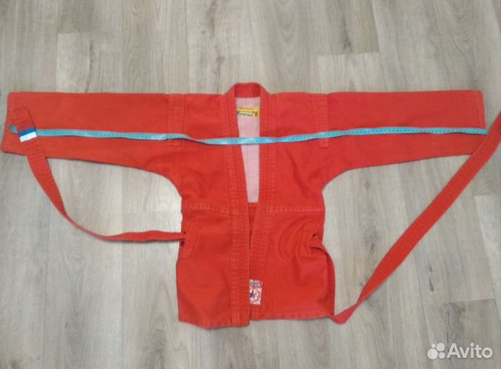 Куртка для самбо