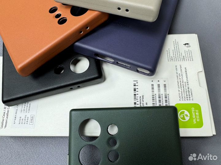 Чехол Samsung S24, 23 Ultra кожа