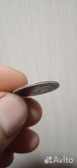 20 копеек 1814 серебро оригинал