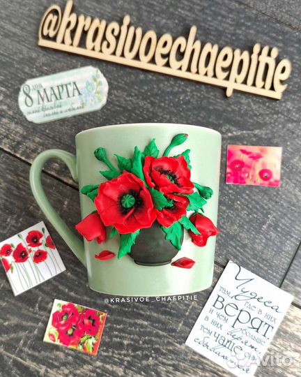 Букет цветов 8 марта Ручная работа