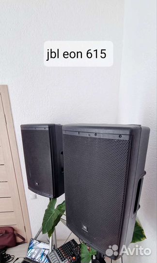 Акустика колонки jbl eon 615 активные