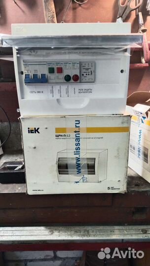 Щит управления вентилятором щув 2-4