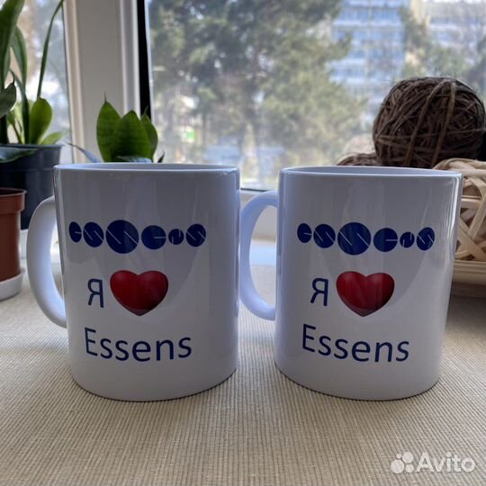 Кружка “Essens» новая