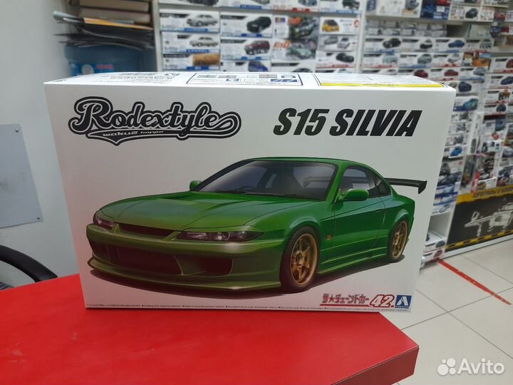 06148 Nissan Silvia S15 '99 Rodexstyle 1:24 Aoshim