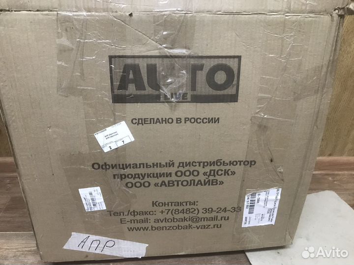 Топливный бак на ваз 2107