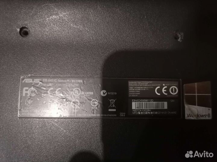 Ноутбук asus x451c
