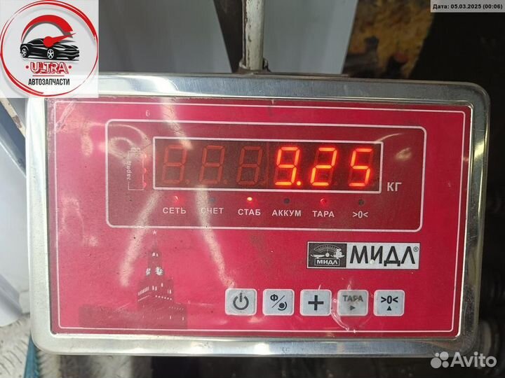 Полуось передняя правая б/у Ford C-Max