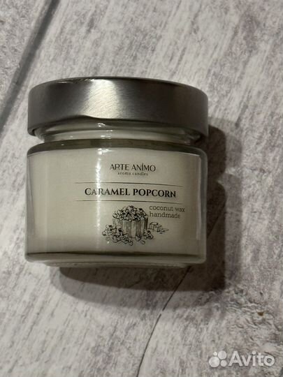 Ароматическая свечка