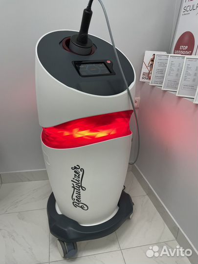 Beautylizer Аппаратный массаж