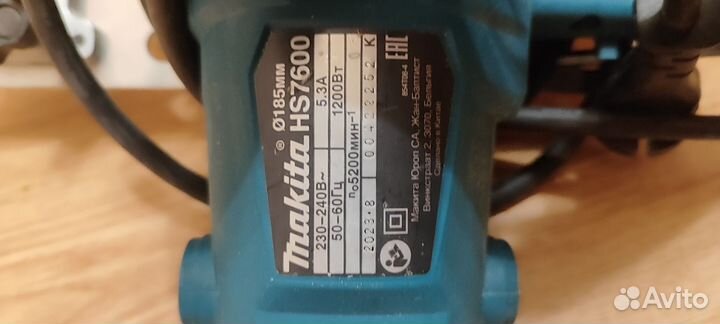 Дисковая пила Makita HS7600