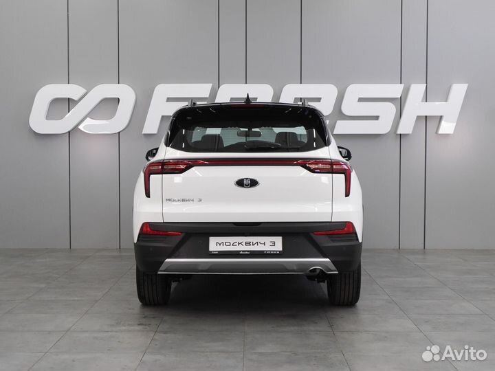 Москвич 3 1.5 CVT, 2024