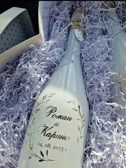 Наклейки на бутылки(свадебные аксессуары)