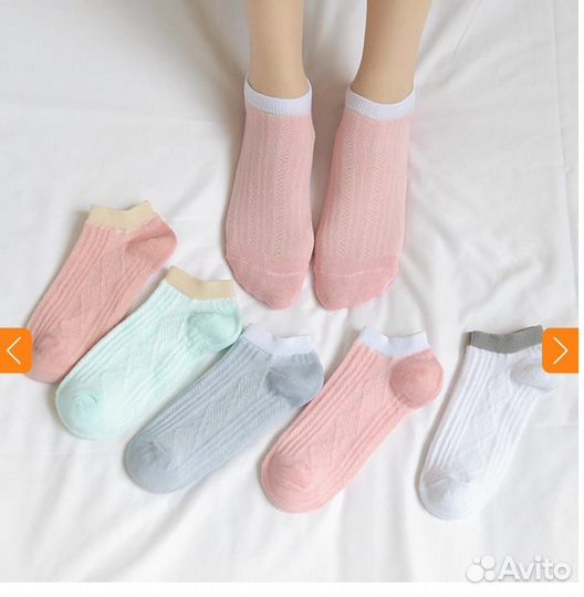 Носки оптом и в розницу