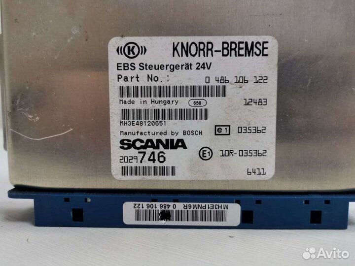 Блок управления EBS для Scania R