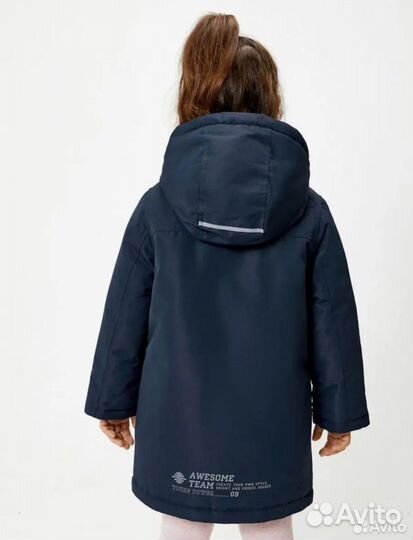Куртка Acoola 128 для девочки