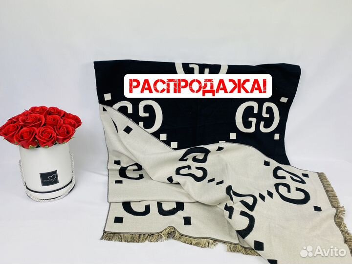 Платок палантин Gucci