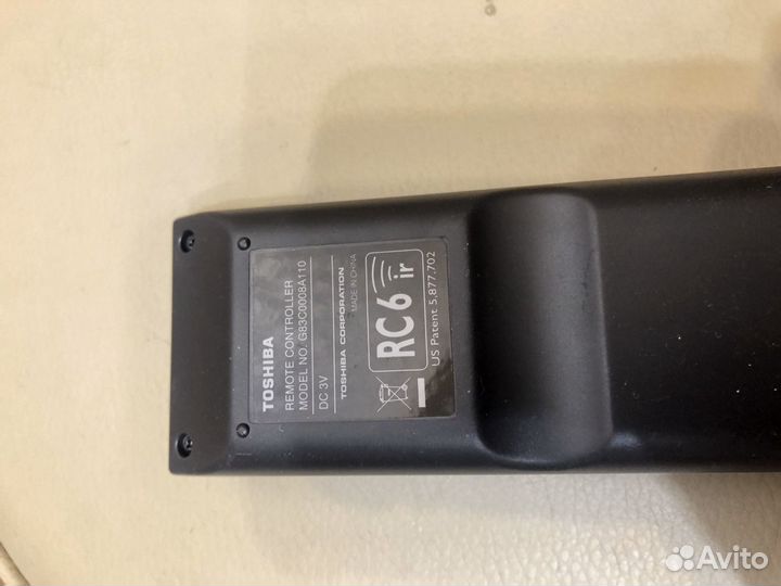 Новый пульт ду для ноутбука Toshiba G83C0008A110