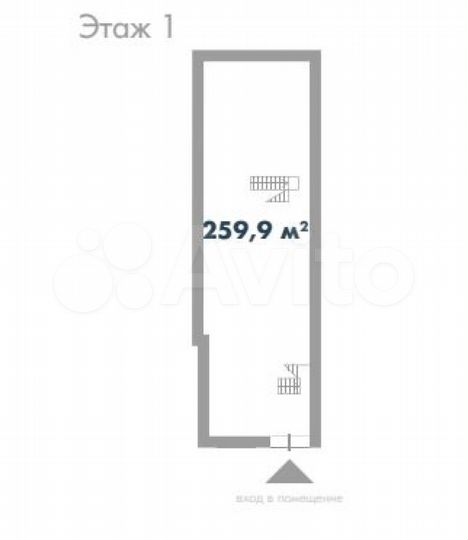 Помещение под кафе, ресторан, Spa-центр. офис