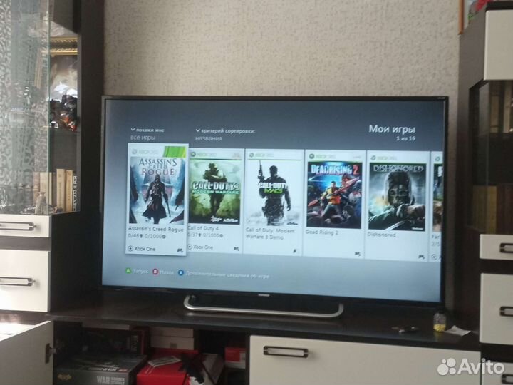 Xbox 360 обмен