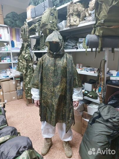 Дождевик-пончо-навес мох и мультик