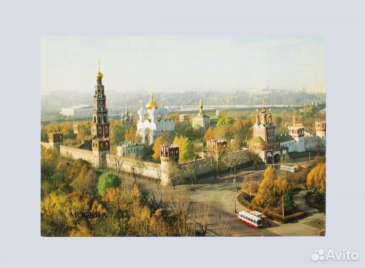 Комплект открыток 