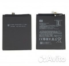 Аккумулятор Xiaomi Mi Mix 3 (BM3K)