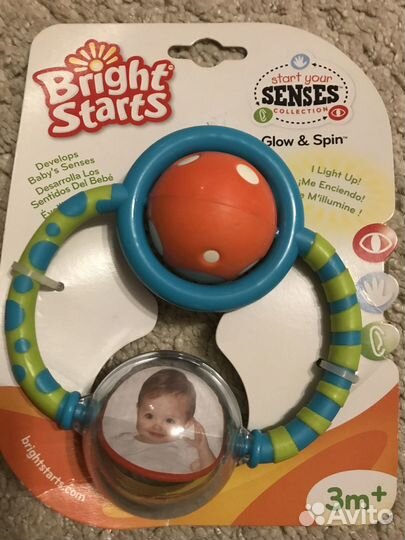 Игрушка-погремушка