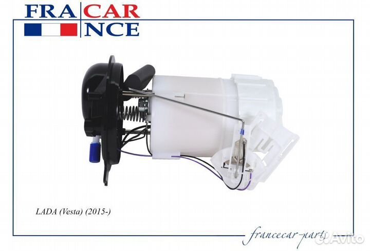 Бензонасос в сборе LADA vesta 15- FCR21V032 Fra