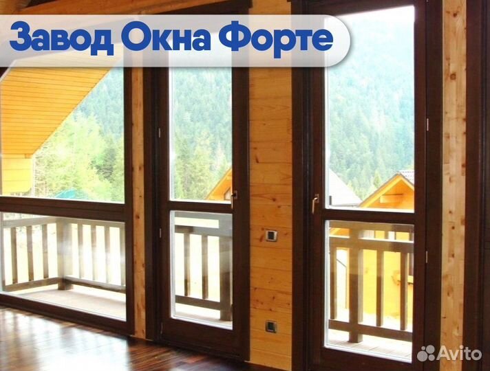 Окна пластиковые (пвх)