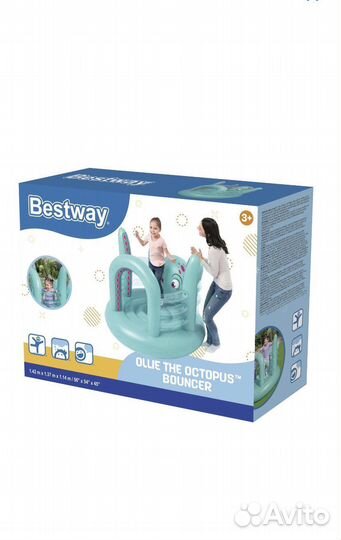 Батут детский